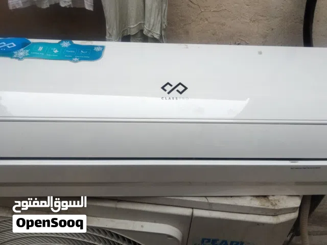 split AC for sale good condition good working with exchange rate