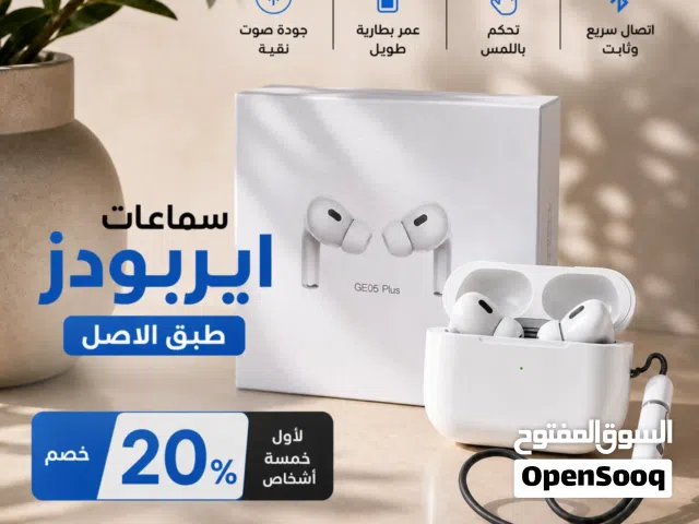 سماعات ايربودز سندام طبق الاصل لأبل