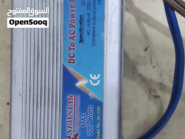 نفرتر طاقه شمسيه نظام 12. قوت 300 وات