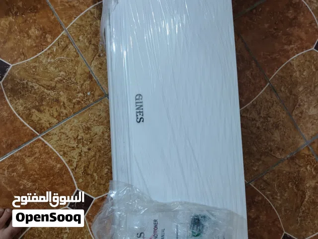 قطعة داخلية جوكر للبيع