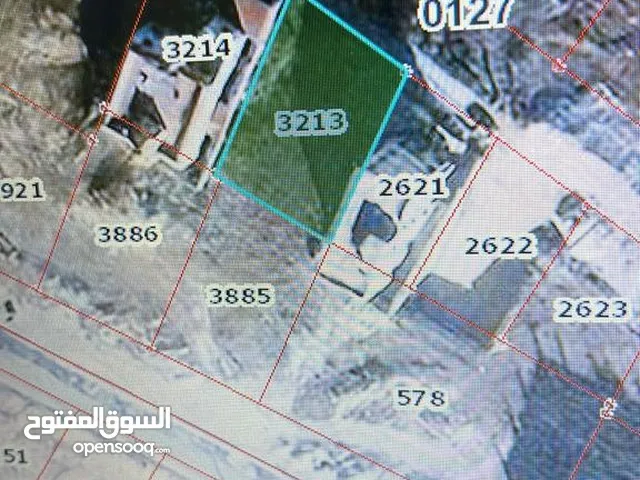 Residential Land for Sale in Amman Al-Marqab