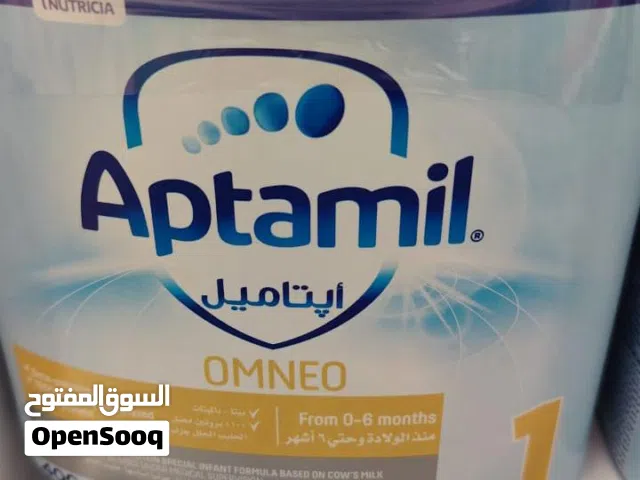 حليب بتاميل من صيدليه المتحده وتاريخ جديد يتوفر ثمان عبوات