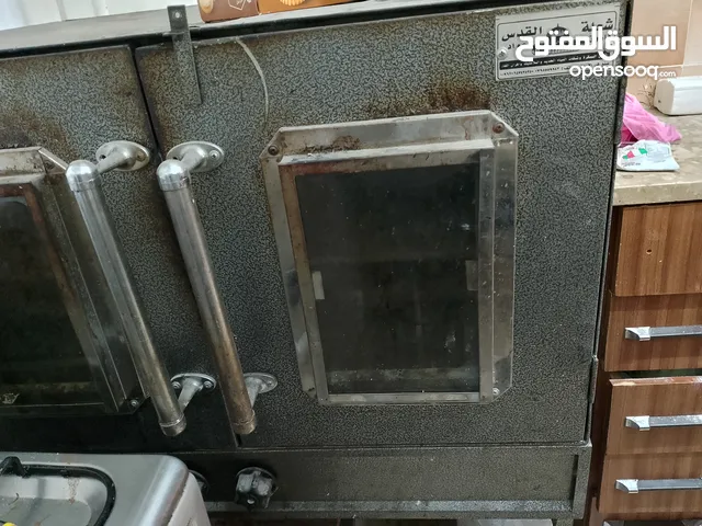 Other Ovens in Amman