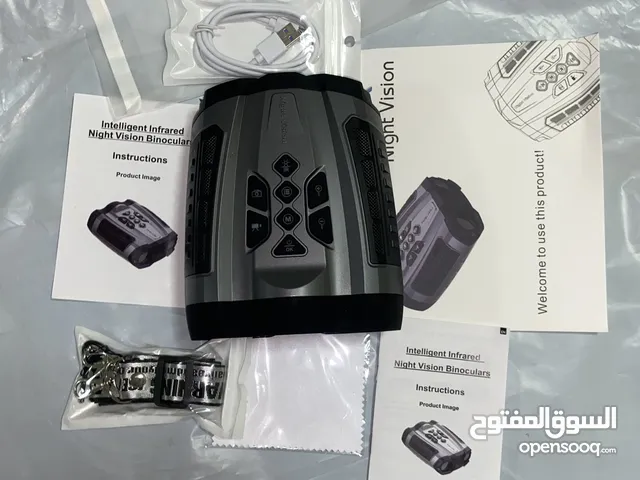 دربيل ليلي ونهاري