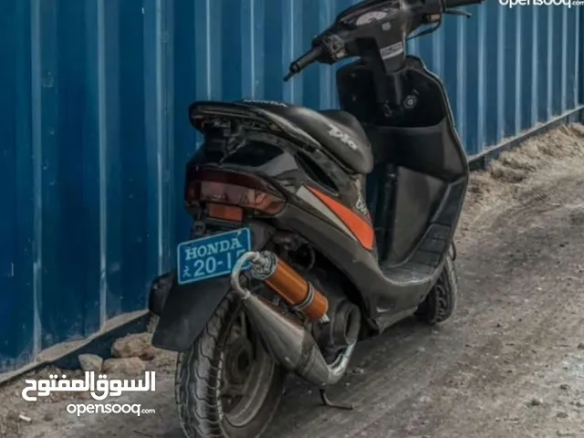 للبيع همبرتا