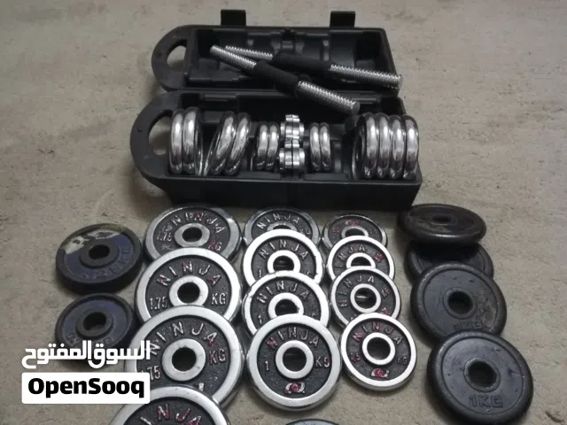 اوزان حديد للبيع