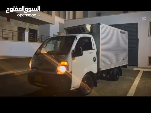 كيا بونقو متع الدار وخدها سفار عيبها بدايه بسيطا ولباقي ربي يبارك