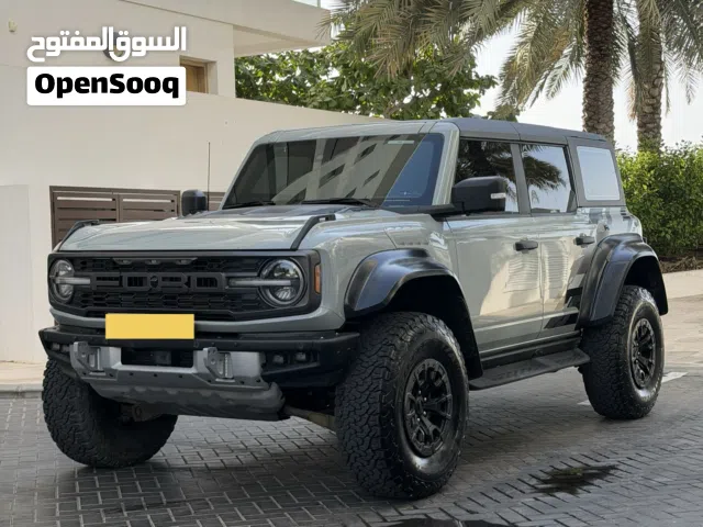 Used Ford Bronco in Muscat