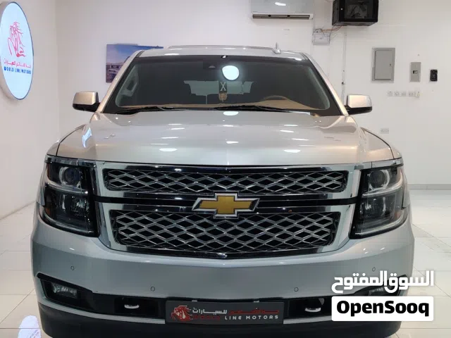 2017 Chevrolet Tahoe LT
