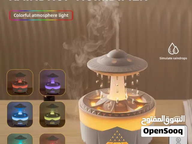 معطر فواح مع تأثير المطر