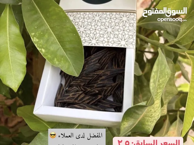 عرض على العود التايجر الفيتنامي