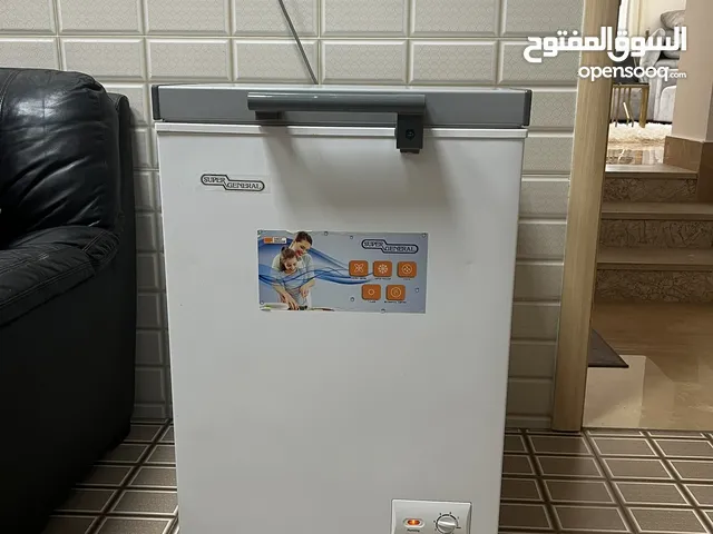 Super general chest freezer 150 ltr