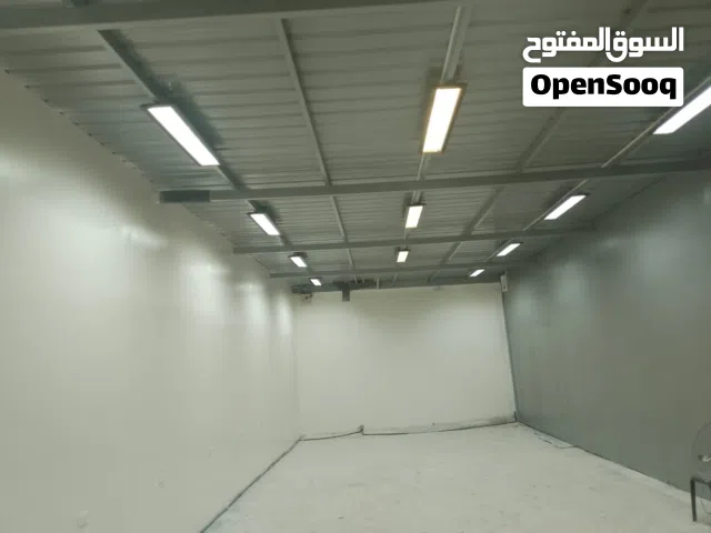 Hangar هنقر الايجار