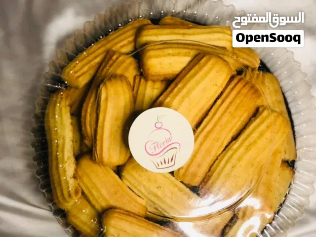 بسكويت  كعك ناعم كيك بوبس