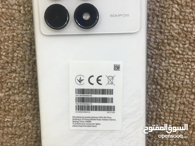 Xiaomi Pocophone F6 Pro 512 GB in Basra