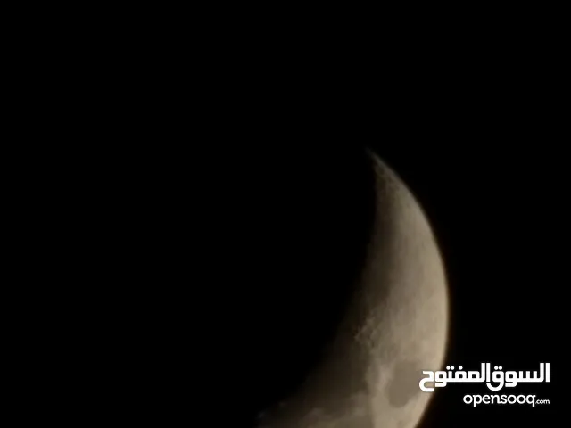 Weam ikhlayel