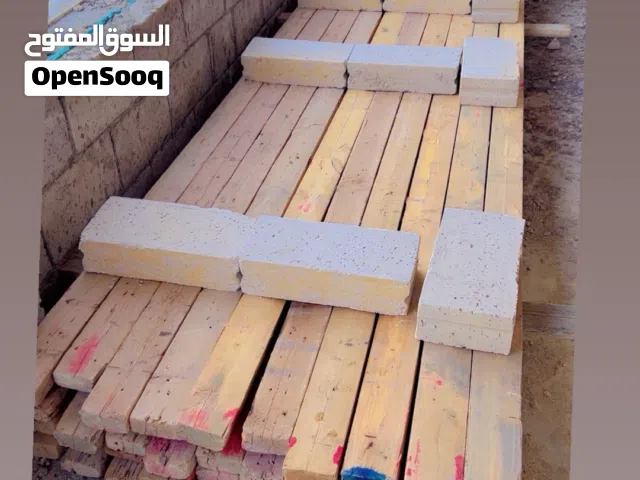 خشب طوبار مستعمل للبيع