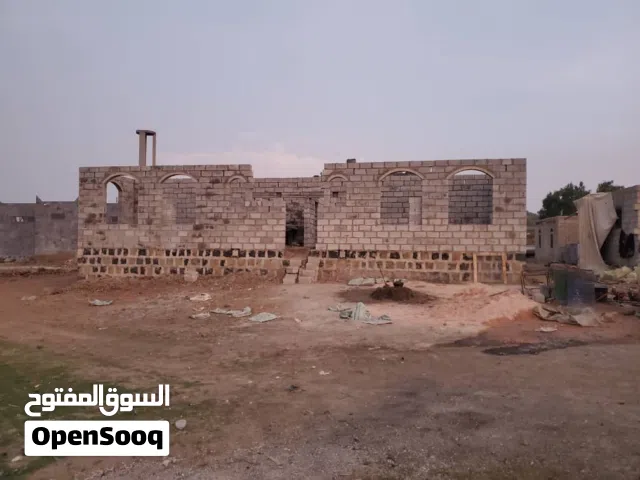 الدروبي للمقاولات العامه