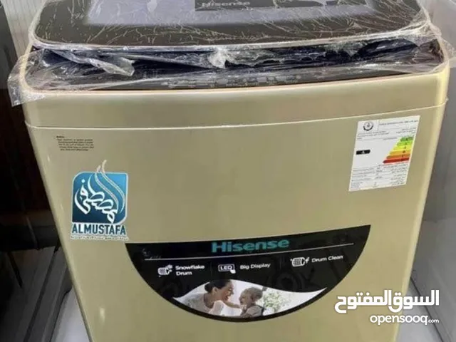 Hisense 17 - 18 KG Washing Machines in Basra