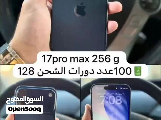 Apple iPhone 17 Pro Max 256 GB in Irbid