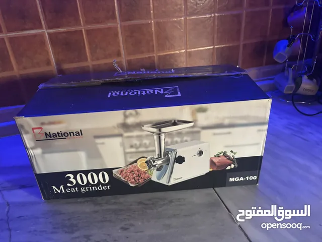 ماكينة كبة وكالة ناشونال