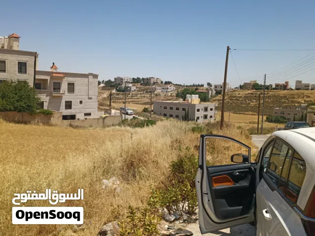 Residential Land for Sale in Amman Naour