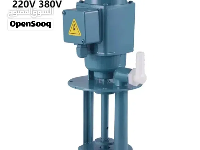 مضخة تبريد عمودية