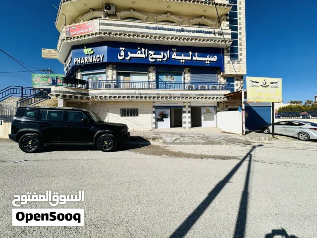 مخازن تجارية تصلح عيادة تشطيب جديد