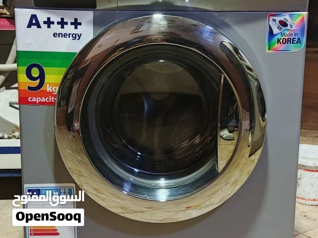 غساله دايو كوري اصلي فل انفرتر 9 كيلو اعلى صنف غساله بالصلاه على النبي لا يوجد بها اي عطل فحص مقفوله