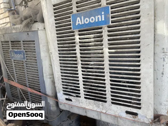 Other 2 - 2.4 Ton AC in Baghdad