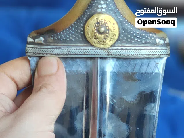 جنبيه صيفاني ملكيه وافيه كبيره ملان اليد مضمونه على الشرط بسعر 55الف سعودي نهايه