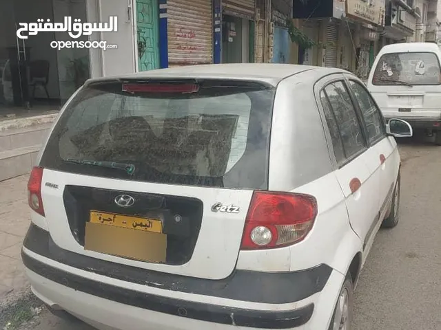 قتز نضيف عررررررطه