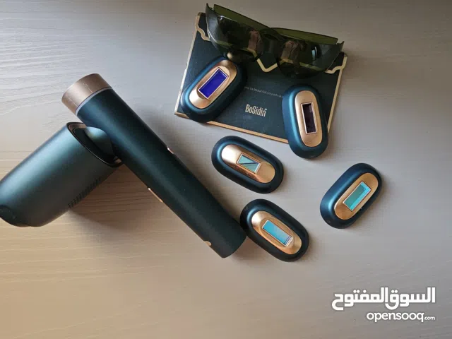 جهاز ليزر بوسايدن bosidin