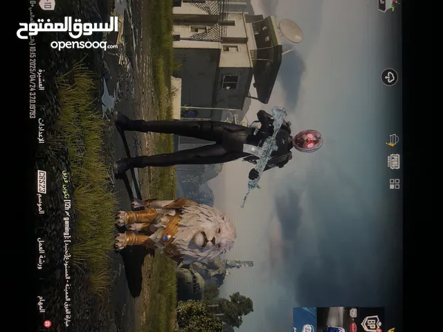 حساب ببجي فخم ومرتب