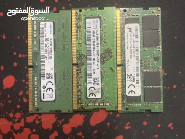 رامات 8GB للبيع