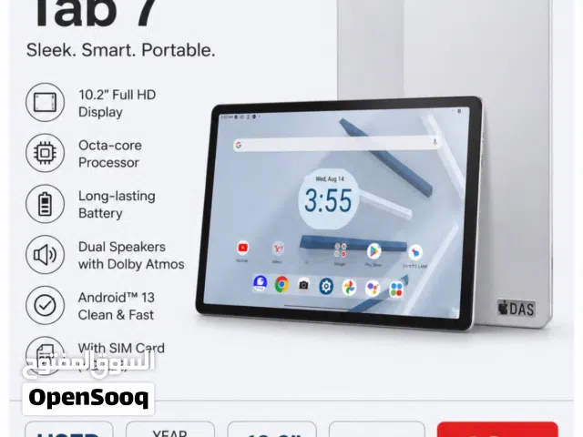 Lenovo Tab 7 5G Available Now!