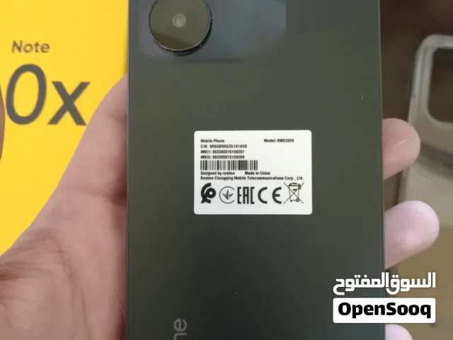 Realme Other 128 GB in Tripoli