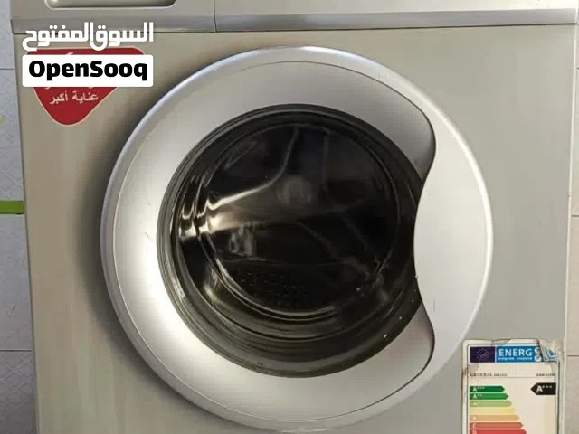 غسالة جينرال ديلوكس 8 كيلو