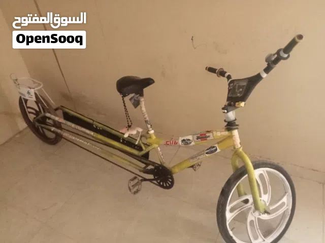 سيكل طويل مال تخميس