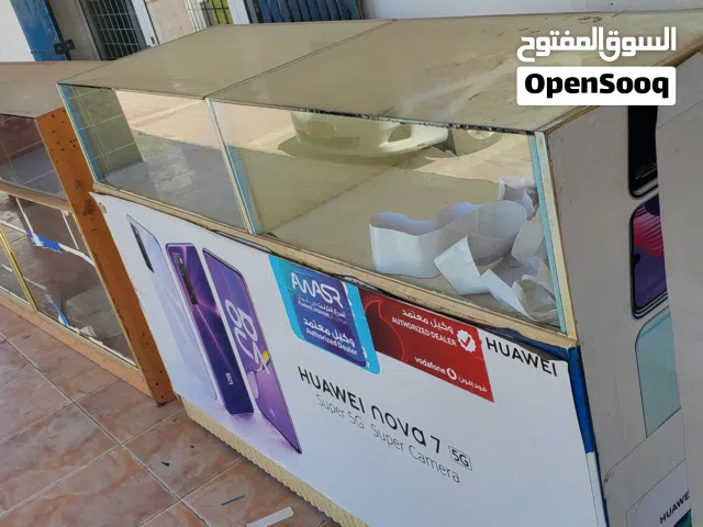 طاولات وامياز