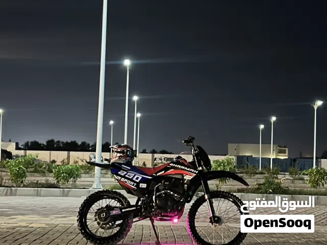 2025 Sharmax Sport 250