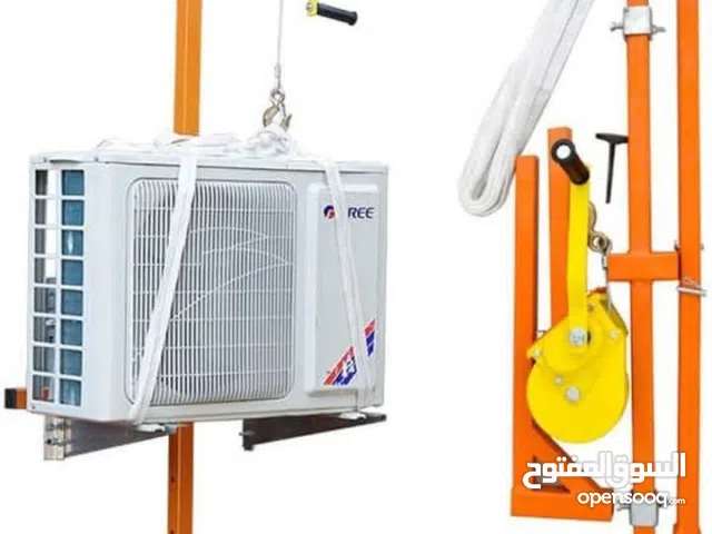 ونح قطع خارجيه