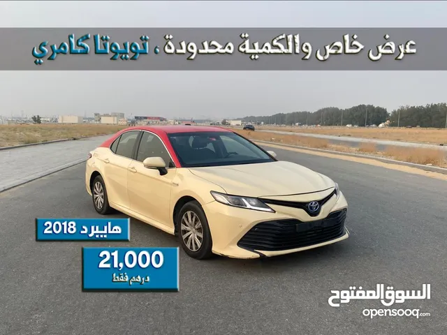 أقوي عروض بمناسبة نهاية العام - تويوتا كامري 2018 - مواصفات خليجي (N#)
