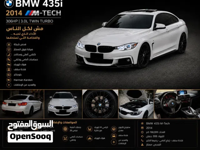 Bmw 435i 2014