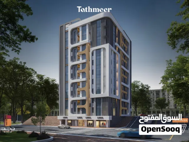 فرصة استثمارية واعدة في بناية نجد T57 شقة غرفة وصالة بموقع استراتيجي وأسعار تنافسية