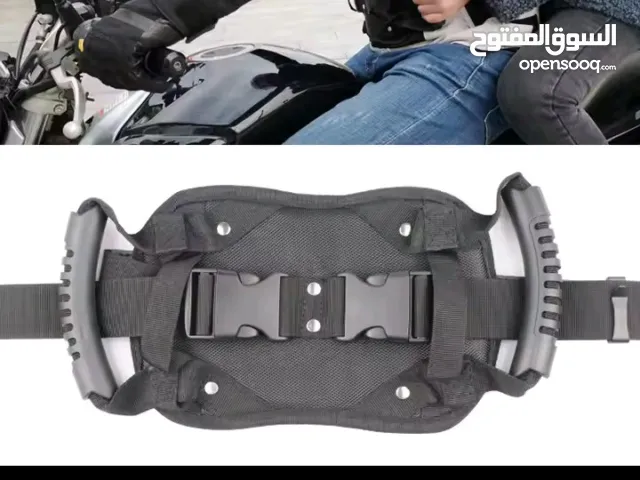 خزام أمن الدراجات النارية