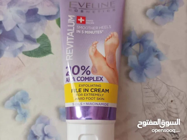 مرطب قدم من EVELlNE