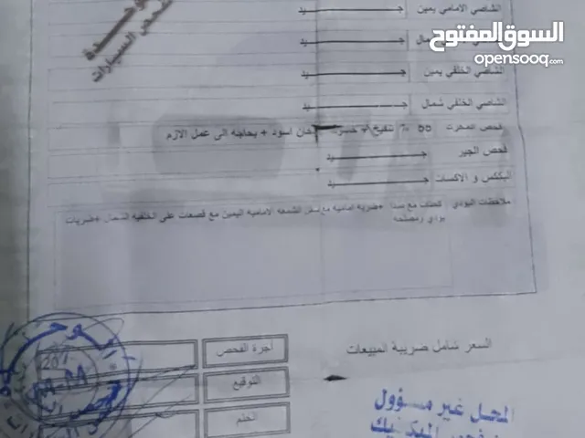 كيا بينجو 3