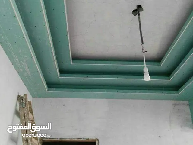 صباغ متفرغ العمل قطعي جبس وصبغ