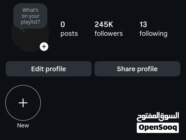 Social Media Accounts and Characters for Sale in Cairo